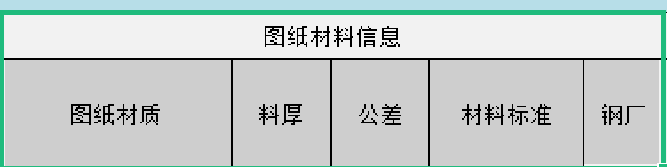 61f3404dd41f2.png