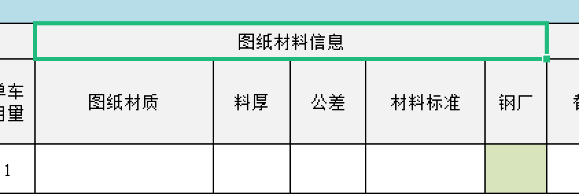 61f34070e74e5.png