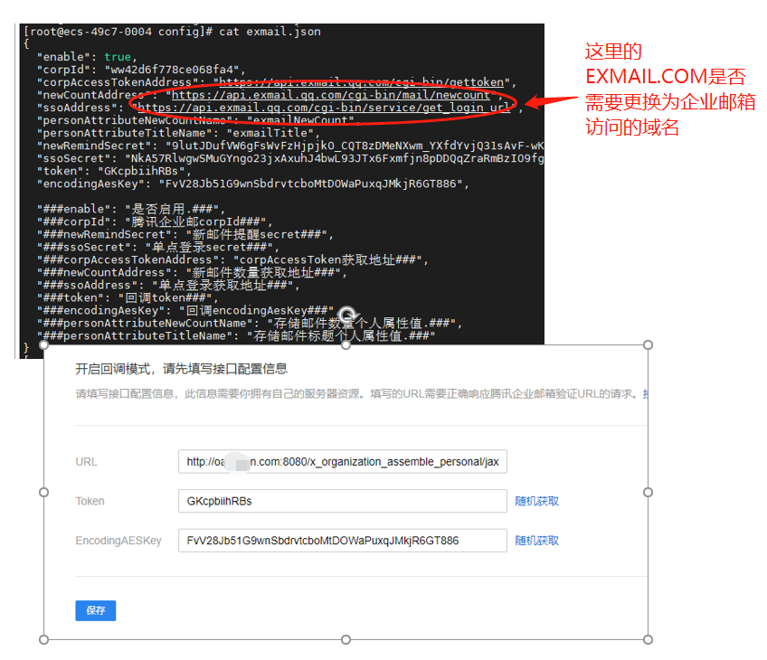 微信图片_20220208111351.png