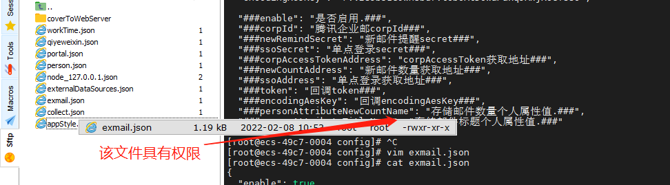 微信图片_20220208115053.png
