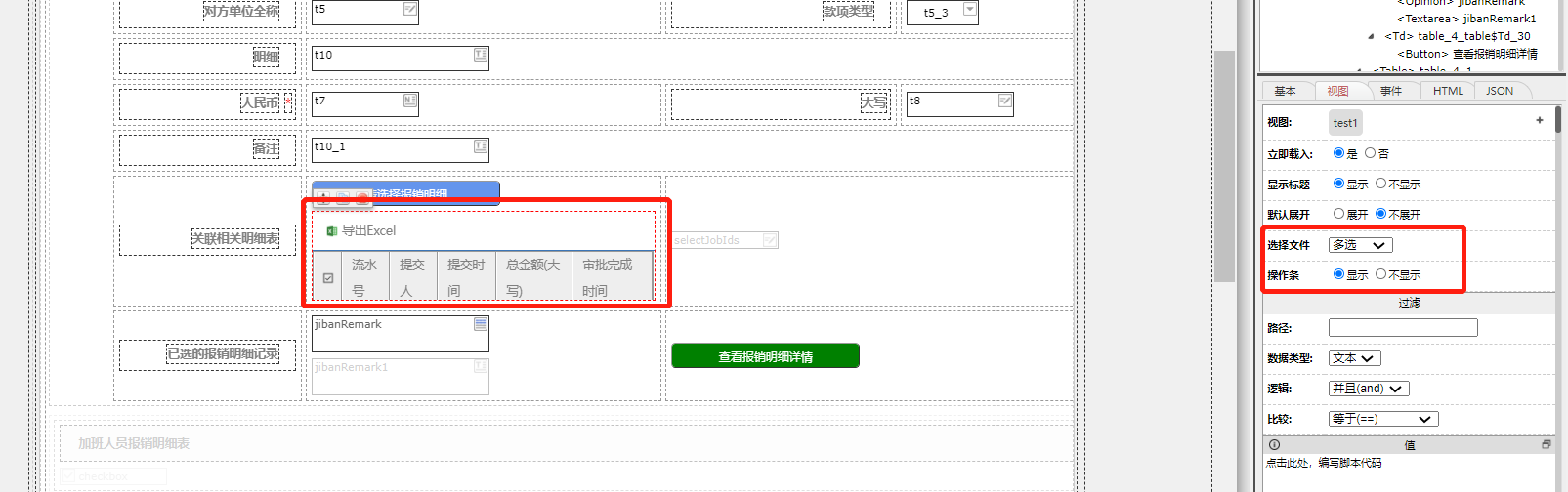 微信截图_20220208141853.png