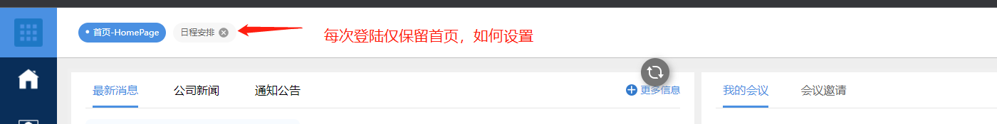 微信图片_20220208175649.png