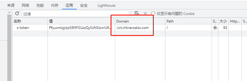 微信截图_20220209151438.png