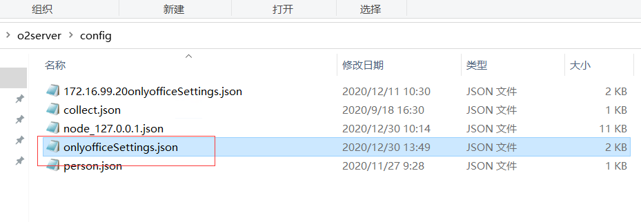 image (1).png