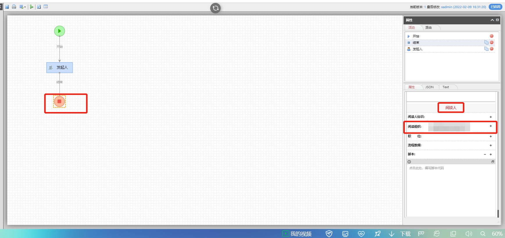 6203812024bb9.png