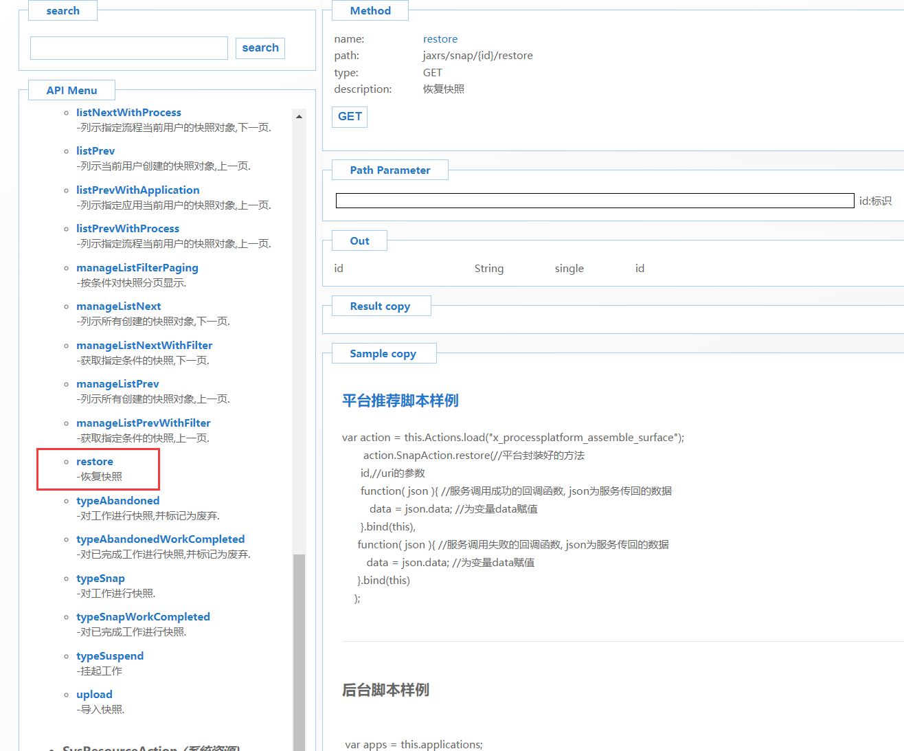 620385fc0811d.png