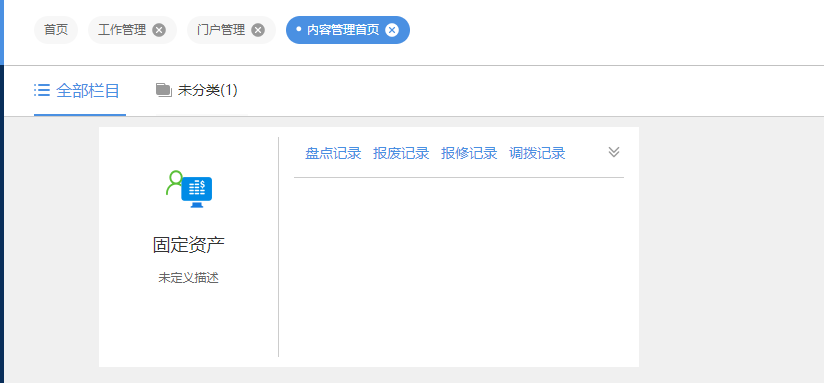 微信图片_20220210164112.png