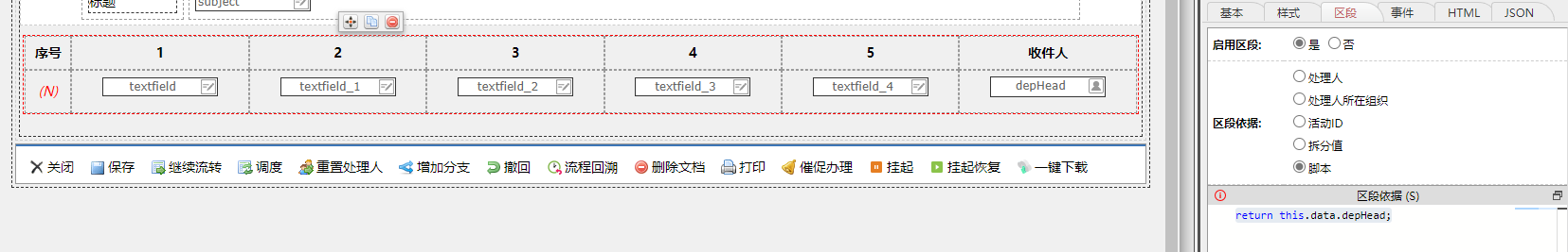 620482117e189.png