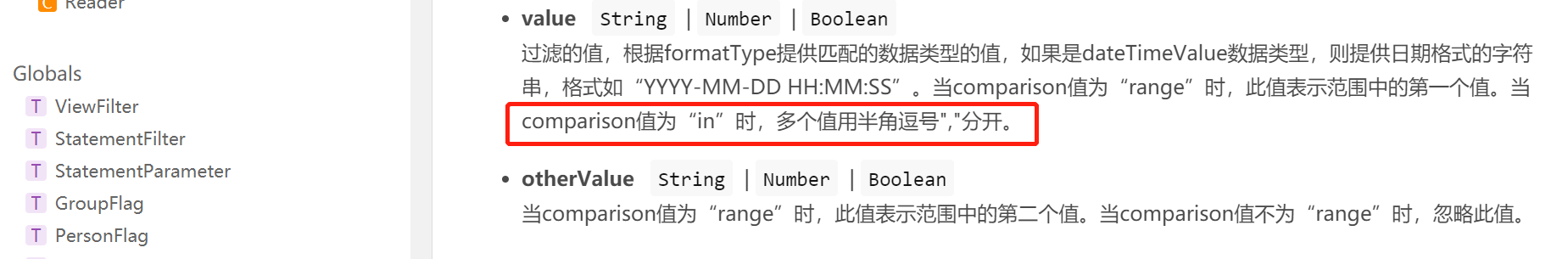 62048e6af049e.png