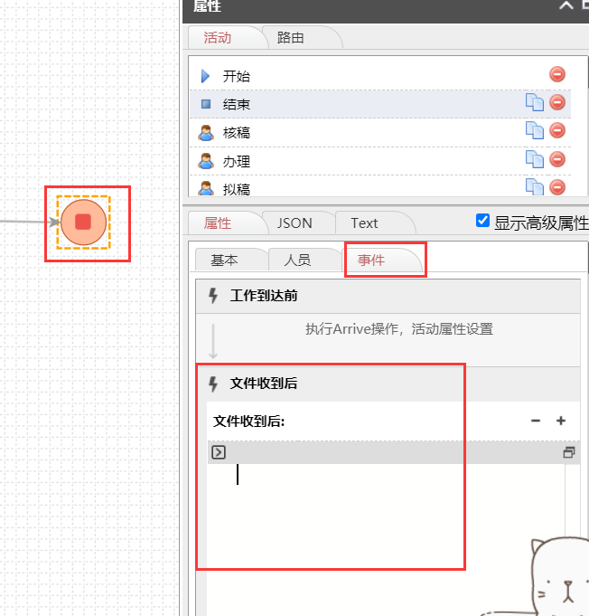6205cfcc5dac1.png