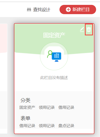 6205d521edd88.png