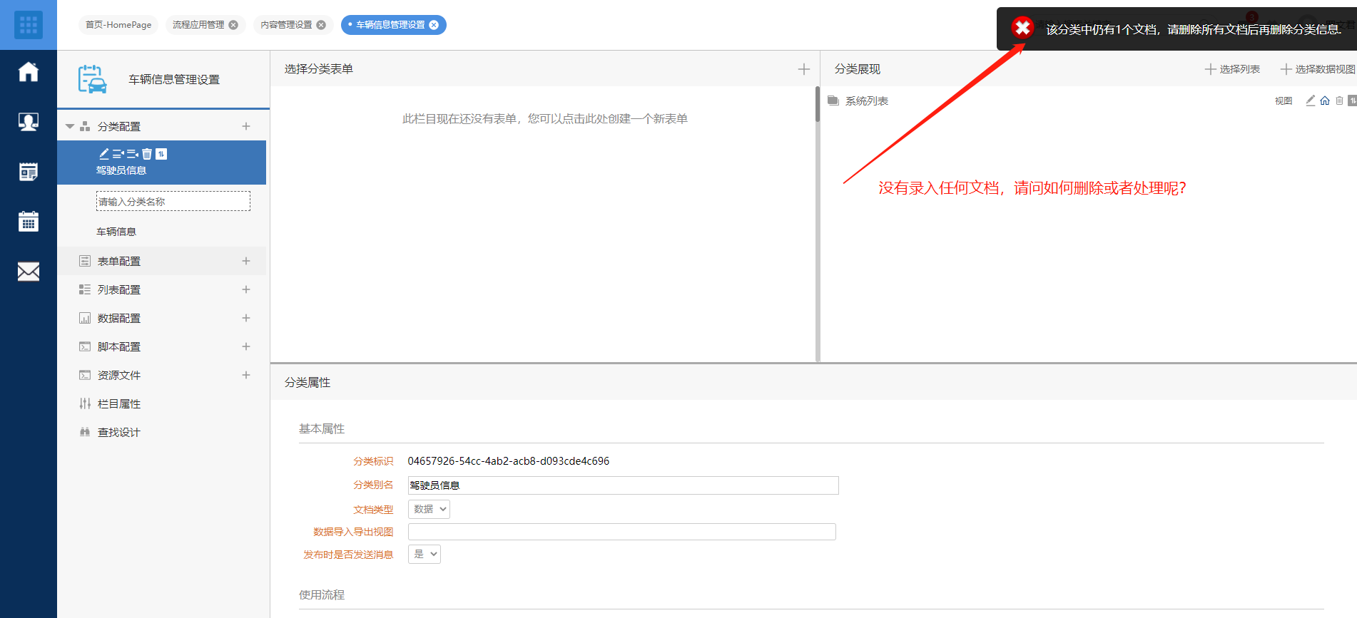 微信图片_20220214161314.png