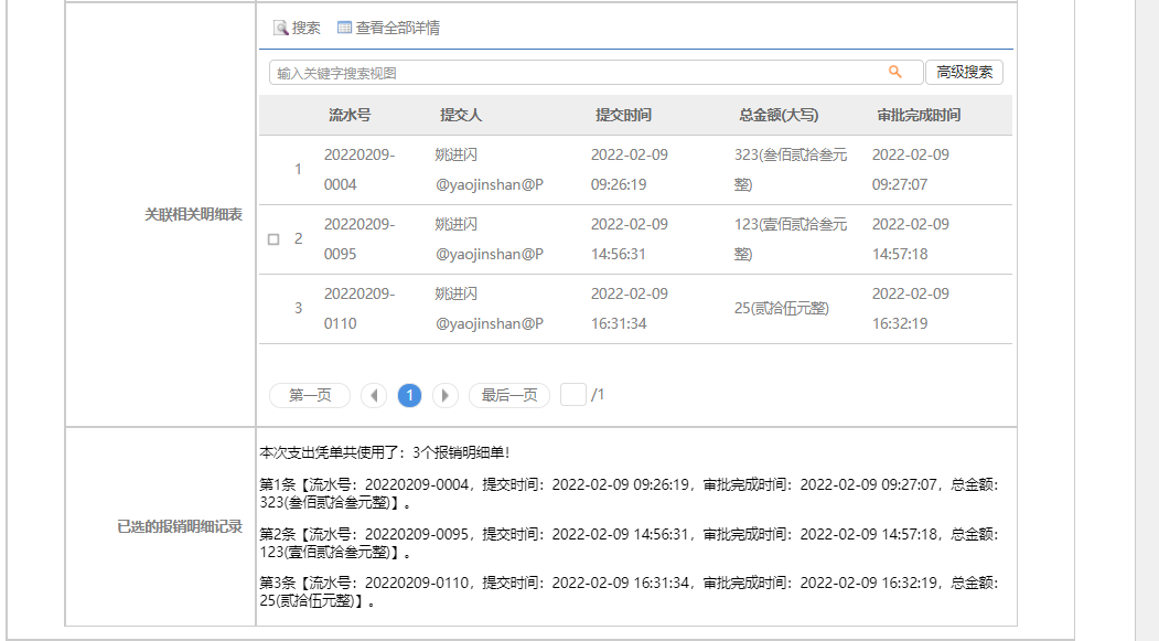 6209f494d3fd3.png
