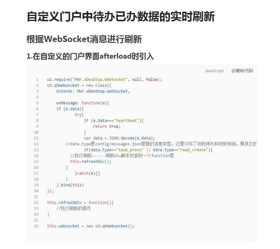 620a0218b73a8.png