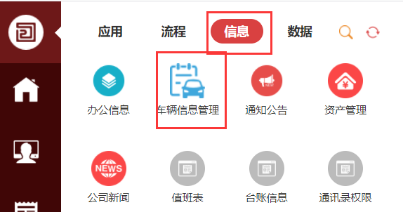 620b092f094e4.png