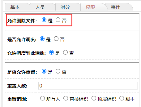 620c61450f758.png
