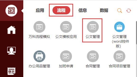 620c615f8bb6c.png