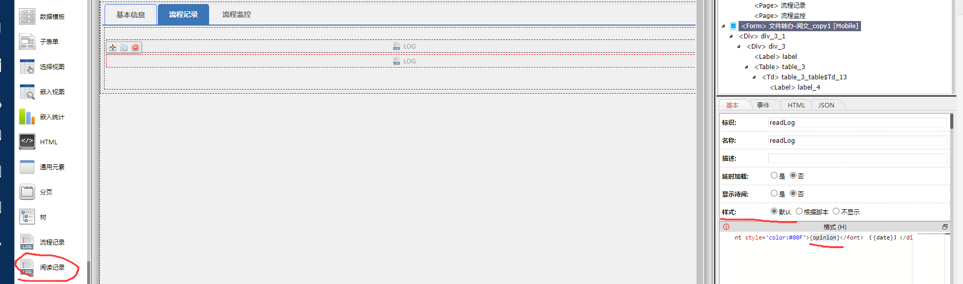 620c9b52a042d.png
