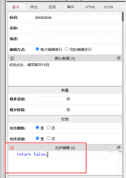 620db9d62ae3a.png
