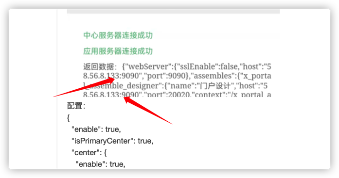 iShot2022-02-21 10.09.25.png