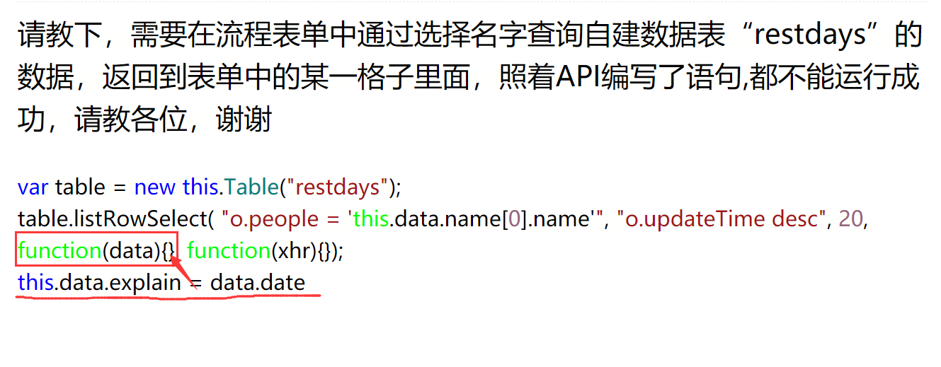 6212f3a284932.png
