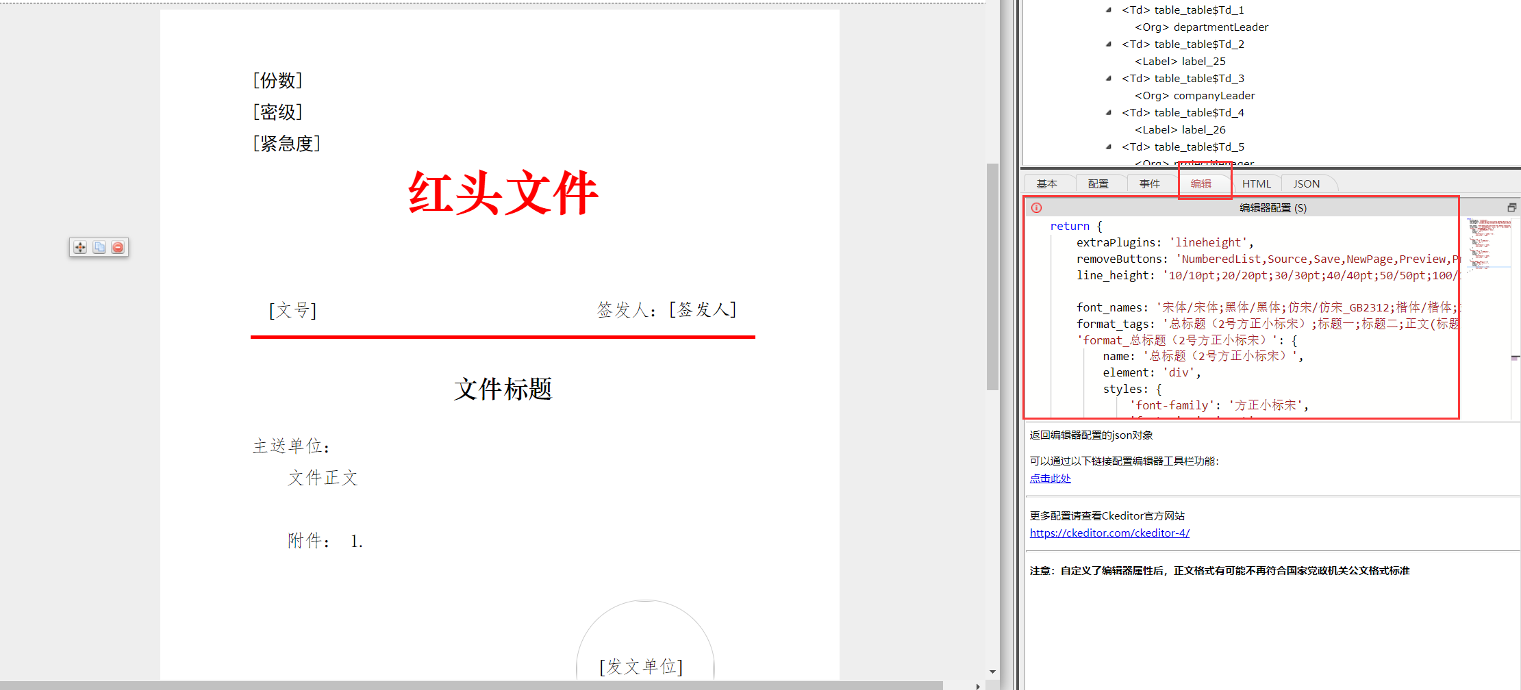 621304db092f1.png 621304db092f1.png