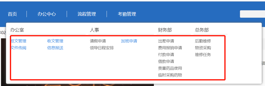 6215fca9c8332.png