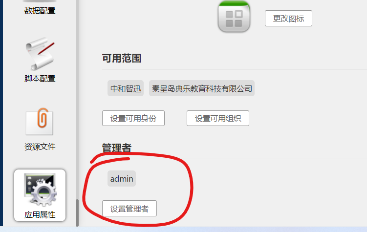 621b94892d0f0.png