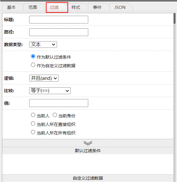 621c3026e1732.png