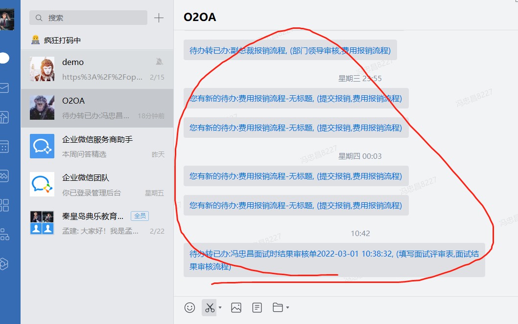 621d8cb932492.png