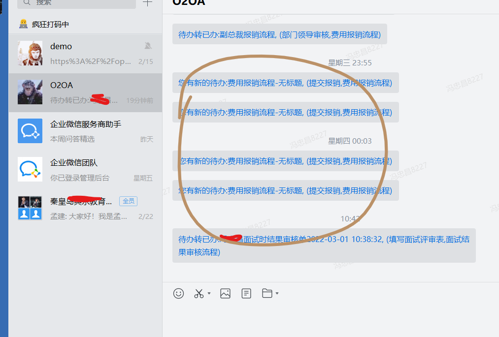 621d8cf6b09b9.png