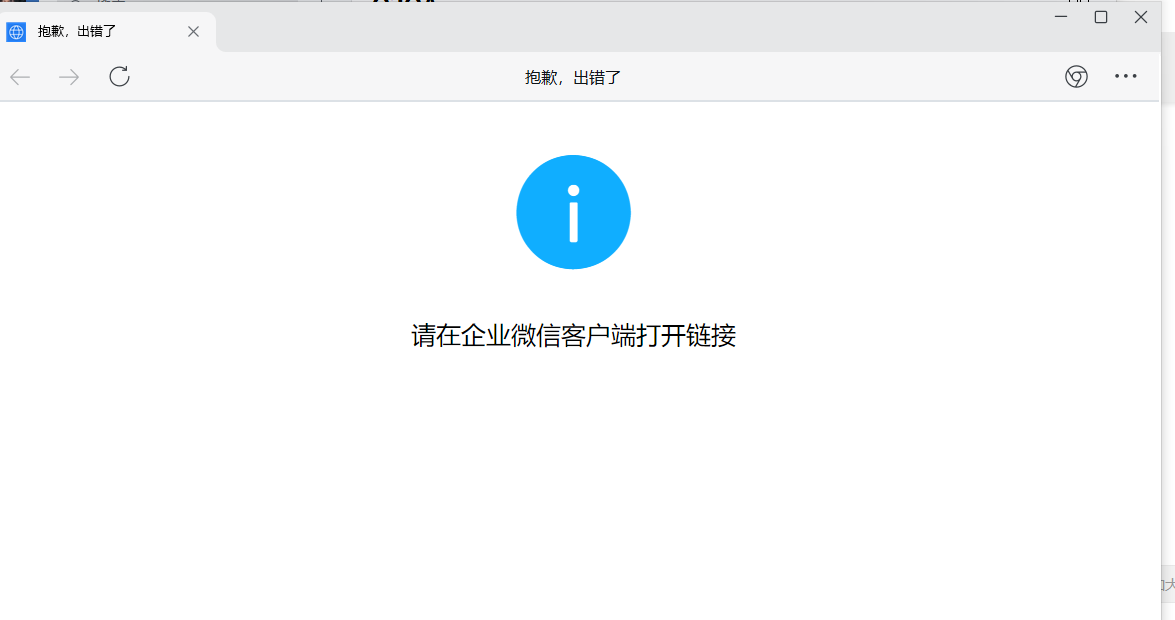 621d8d11d3868.png