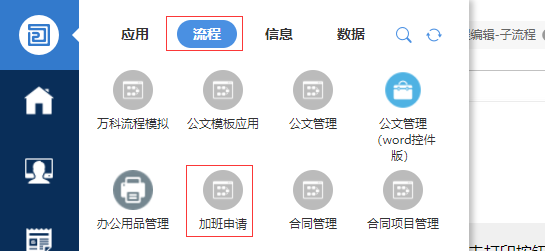621ed350189d3.png