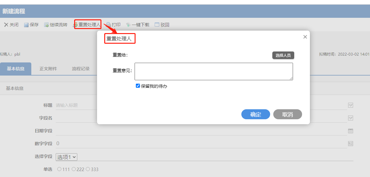 621f430ead907.png