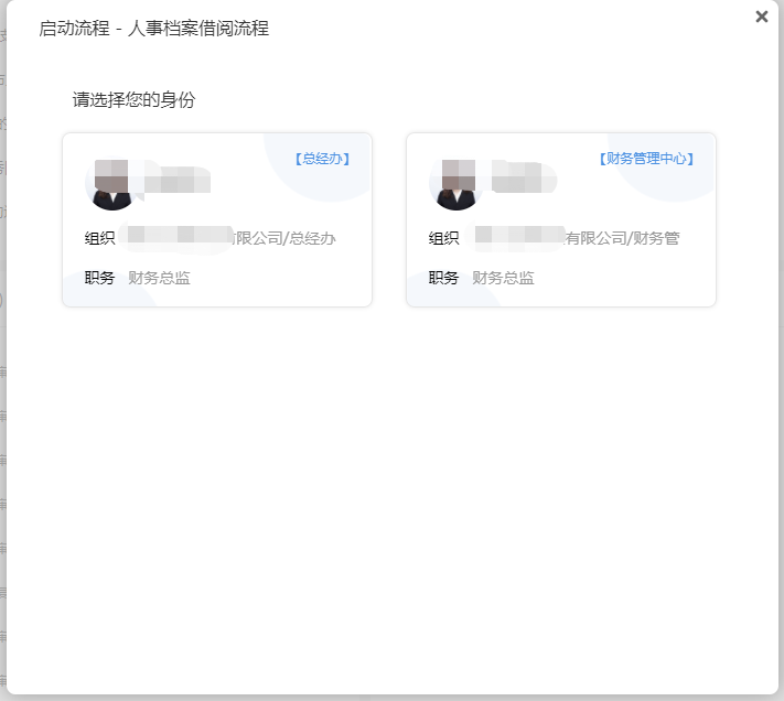 企业微信截图_164627946527.png