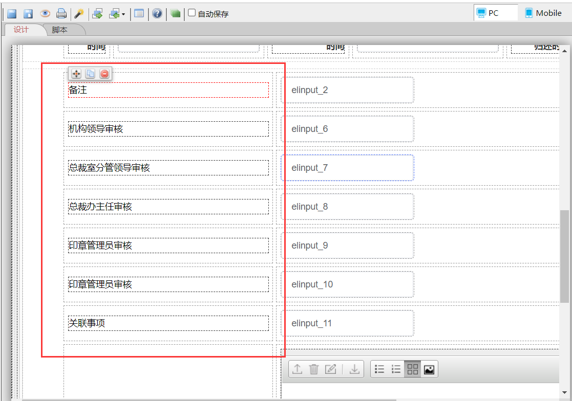 62202068b50d3.png