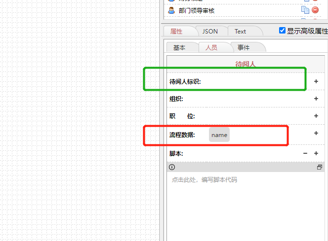 6220842a268f2.png