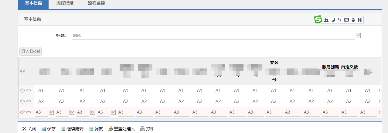 3a14edf004f91e291f95f15e018d948.png