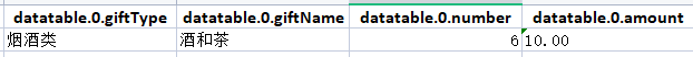 62218bbce0e93.png
