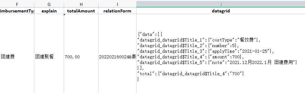 6225b2190eb1e.png