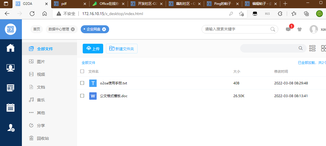 6226ae62a6301.png 6226ae62a6301.png