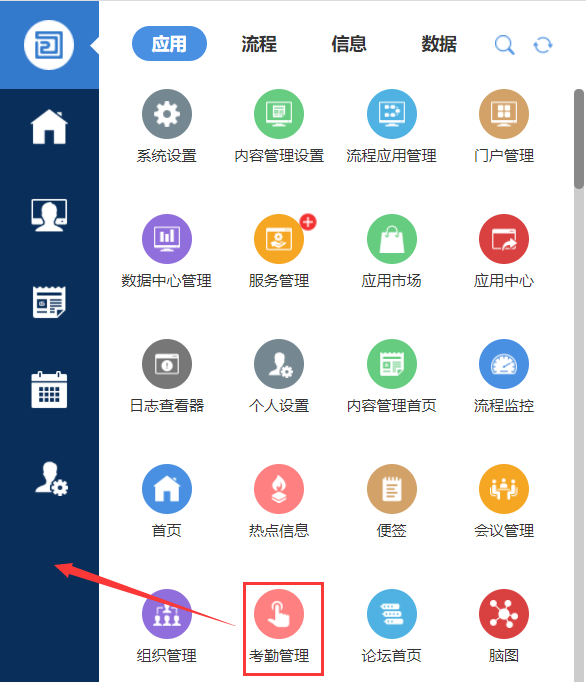 62283ef112444.png