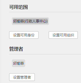 622876a78e5a4.png