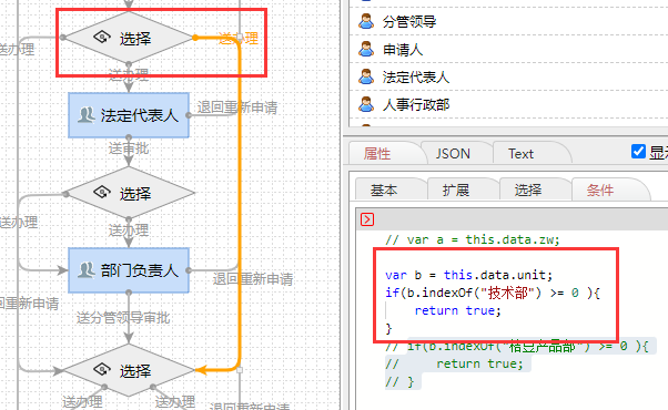 622877beccc9d.png