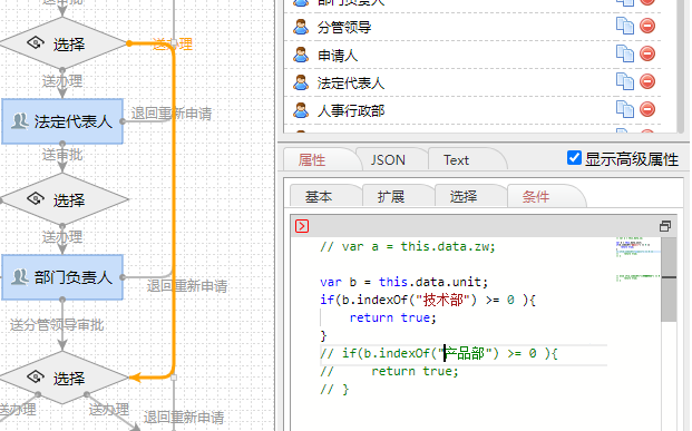 622878b2a16fc.png