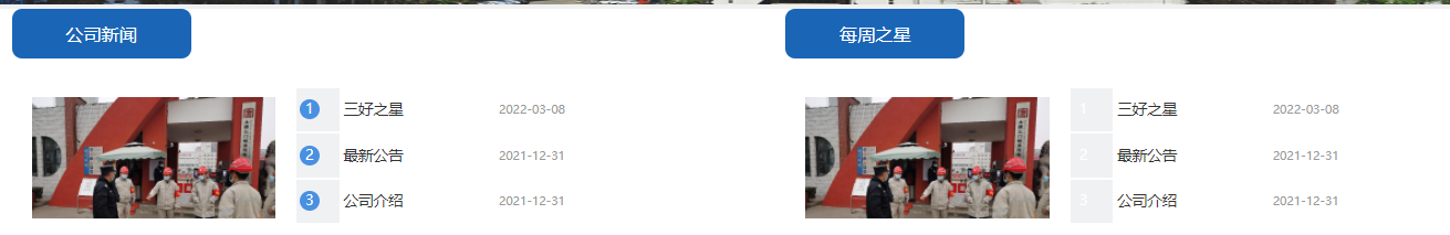 622951b821f75.png