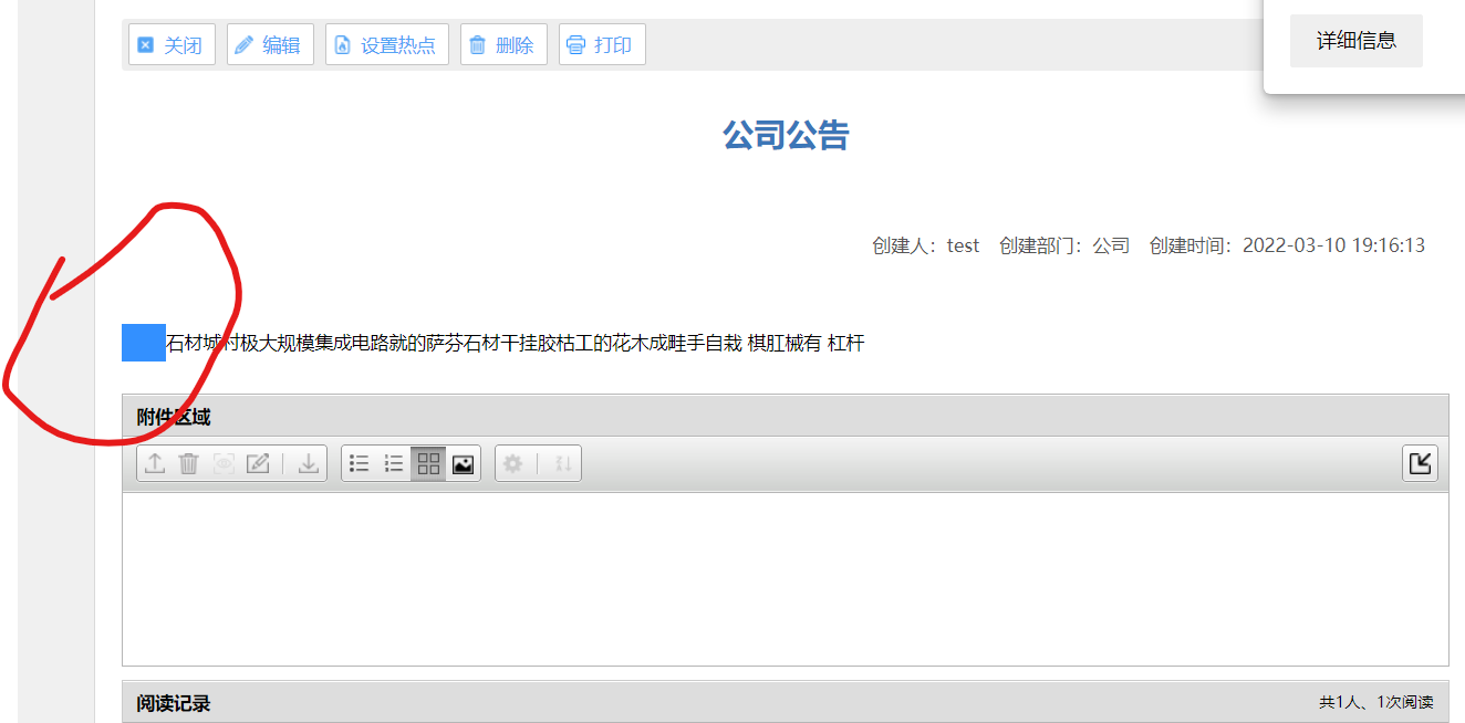 6229e14d2ccbc.png