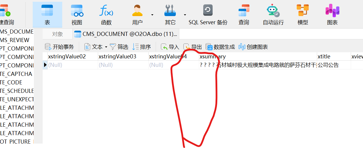 6229e1a0d1c41.png