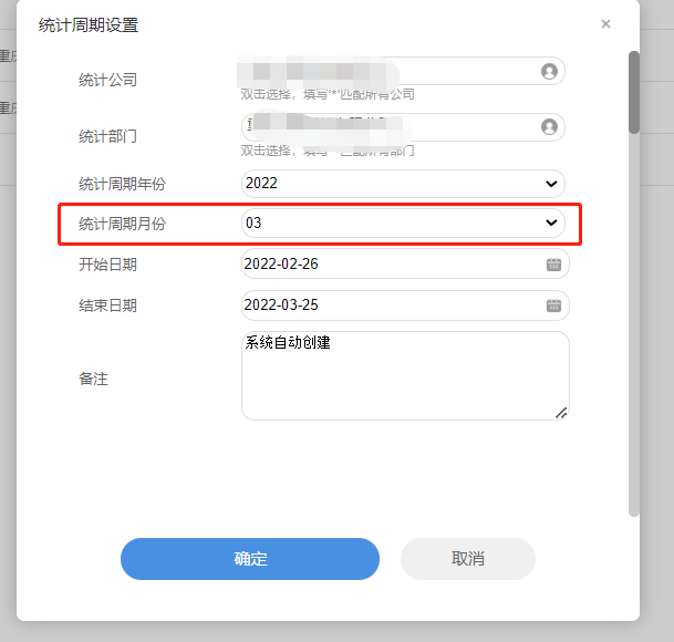 企业微信截图_16469785207170.png