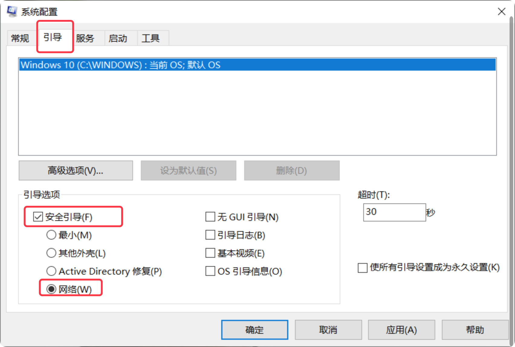 QQ20220311-170540@2x.png